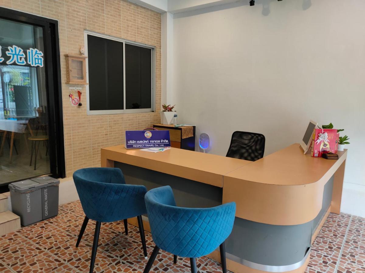 Blue Moon House - A Budget Hostel For Easy Travellers Chiang Mai Exterior photo